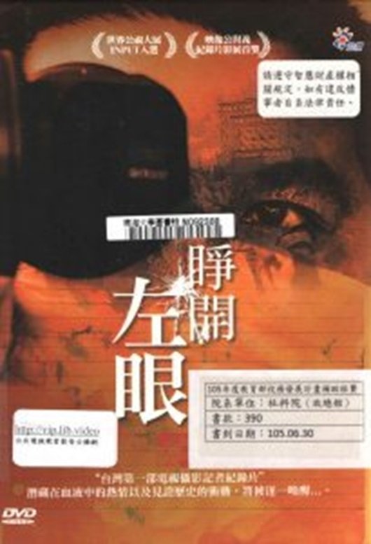 Content cover