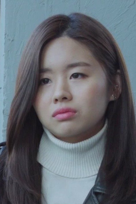 et billede af Jin Yi