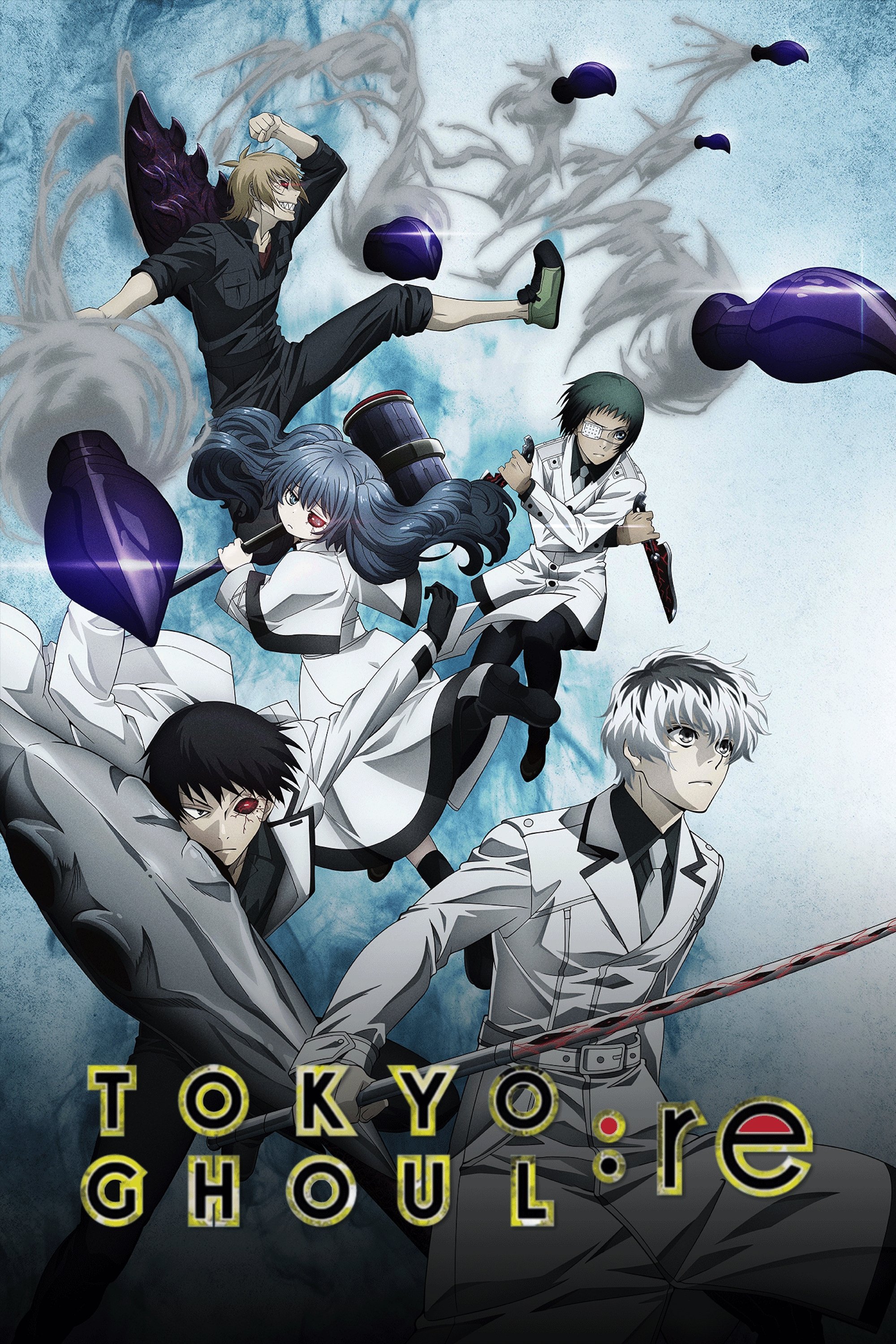 Tokyo Ghoul - Season 3
