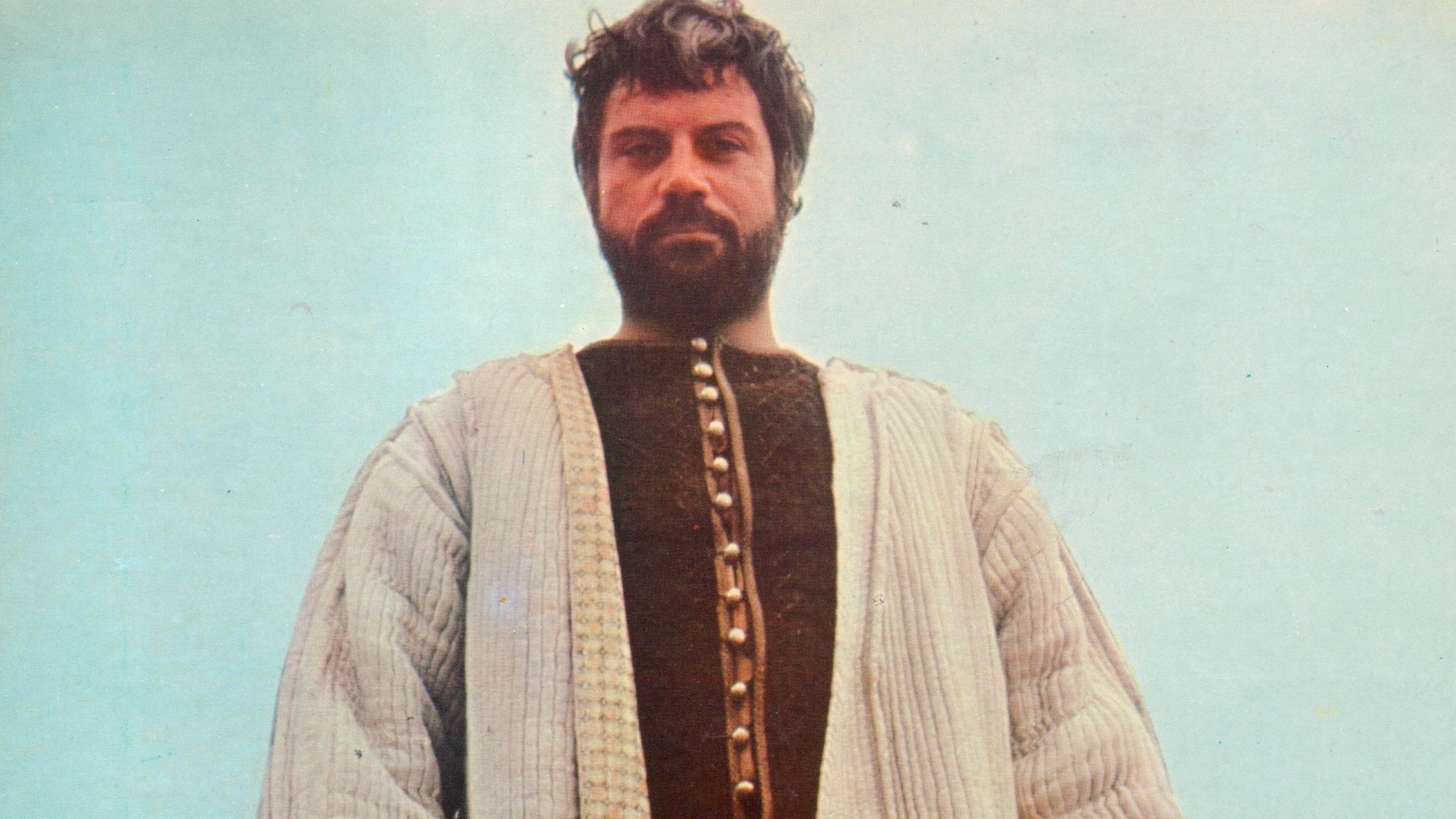 One Russian Summer (1973)