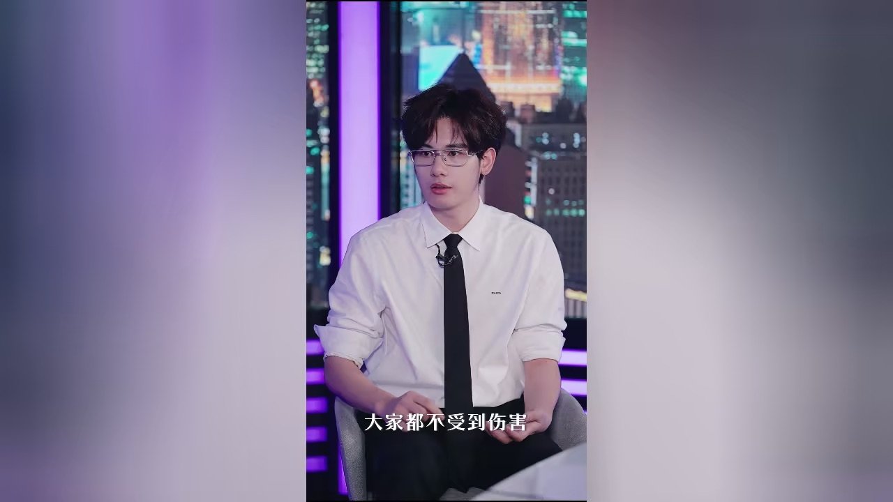 令人心动的offer 0x107