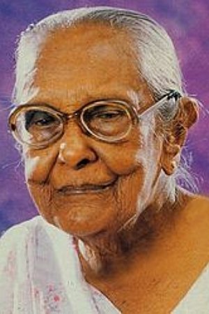 Denavaka Hamine's picture in the cast