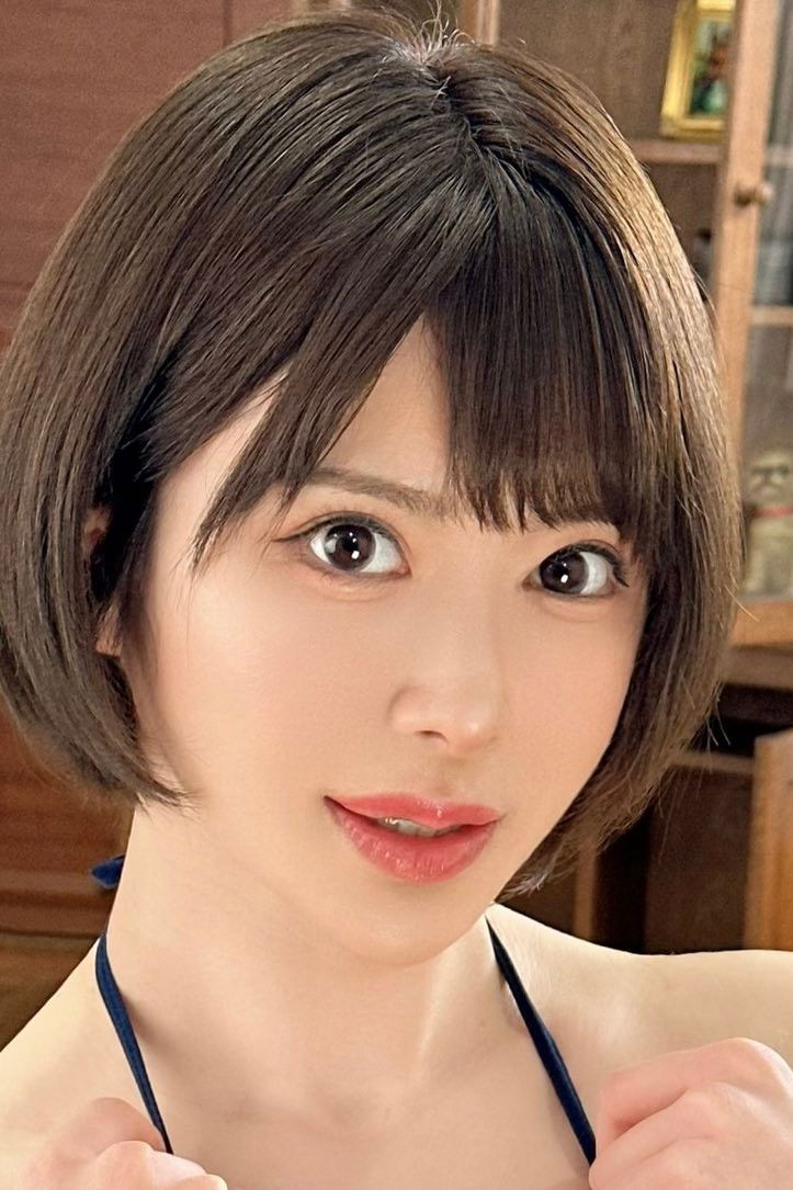 et billede af Honoka Tsujii