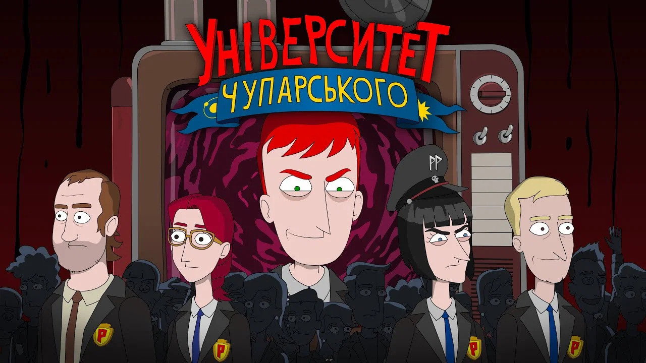 Episode 4