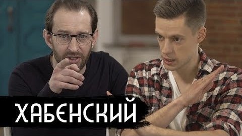 Episode 17