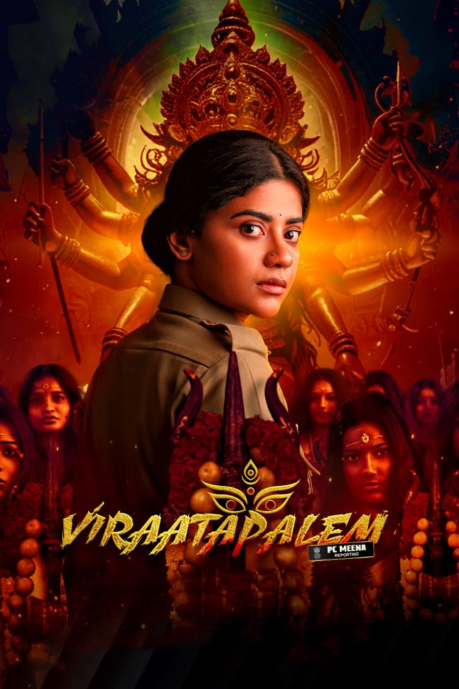 Viraatapalem: PC Meena Reporting - Season 1