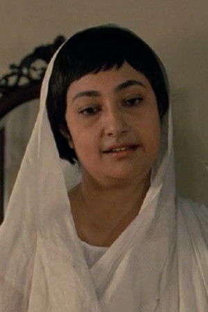 et billede af Gopa Aich