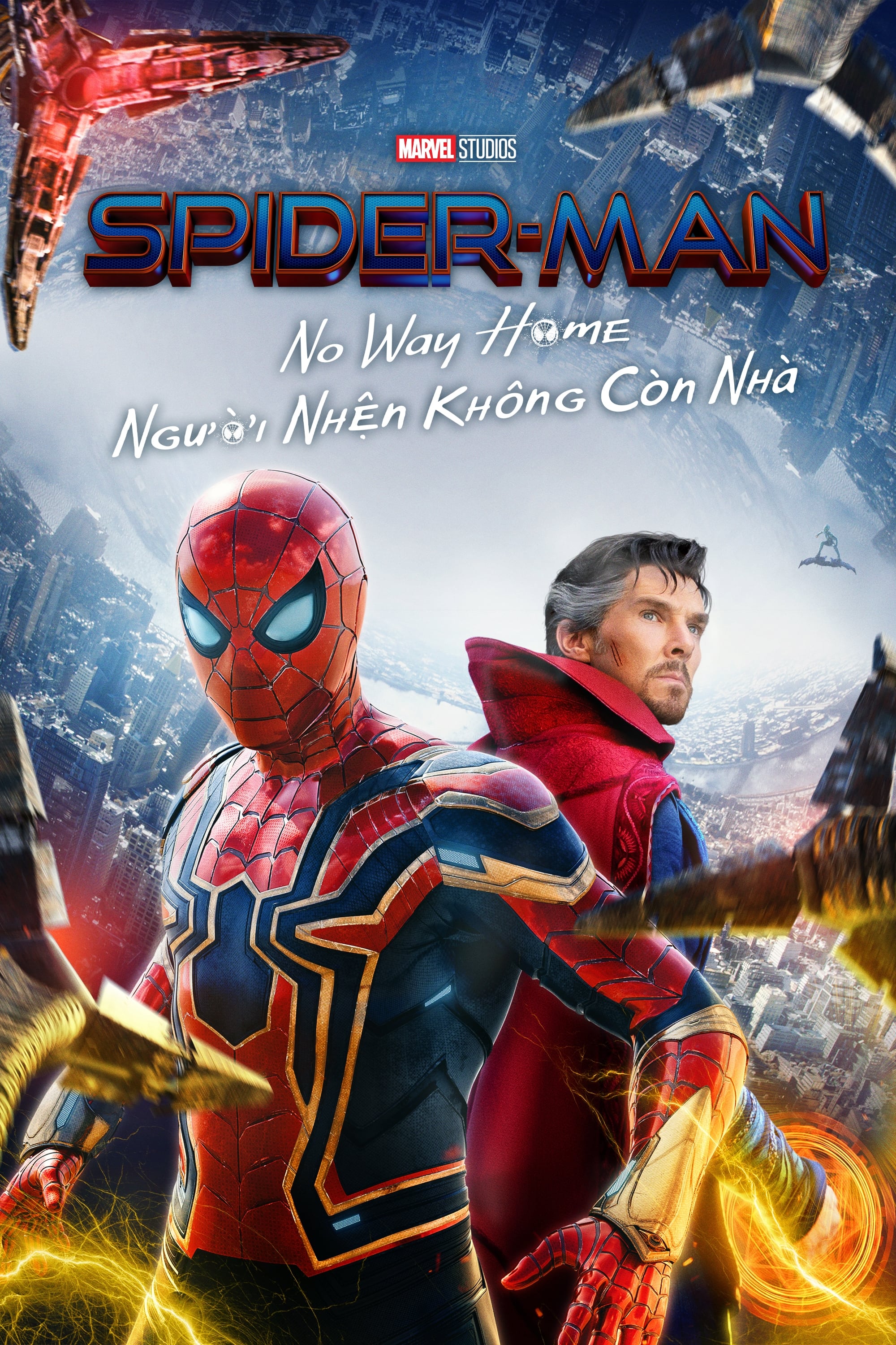 Spider-Man: No Way Home