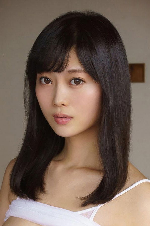 et billede af Amane Rion