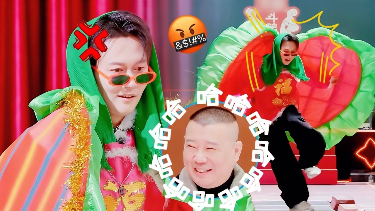 Deyun Laughter Club
