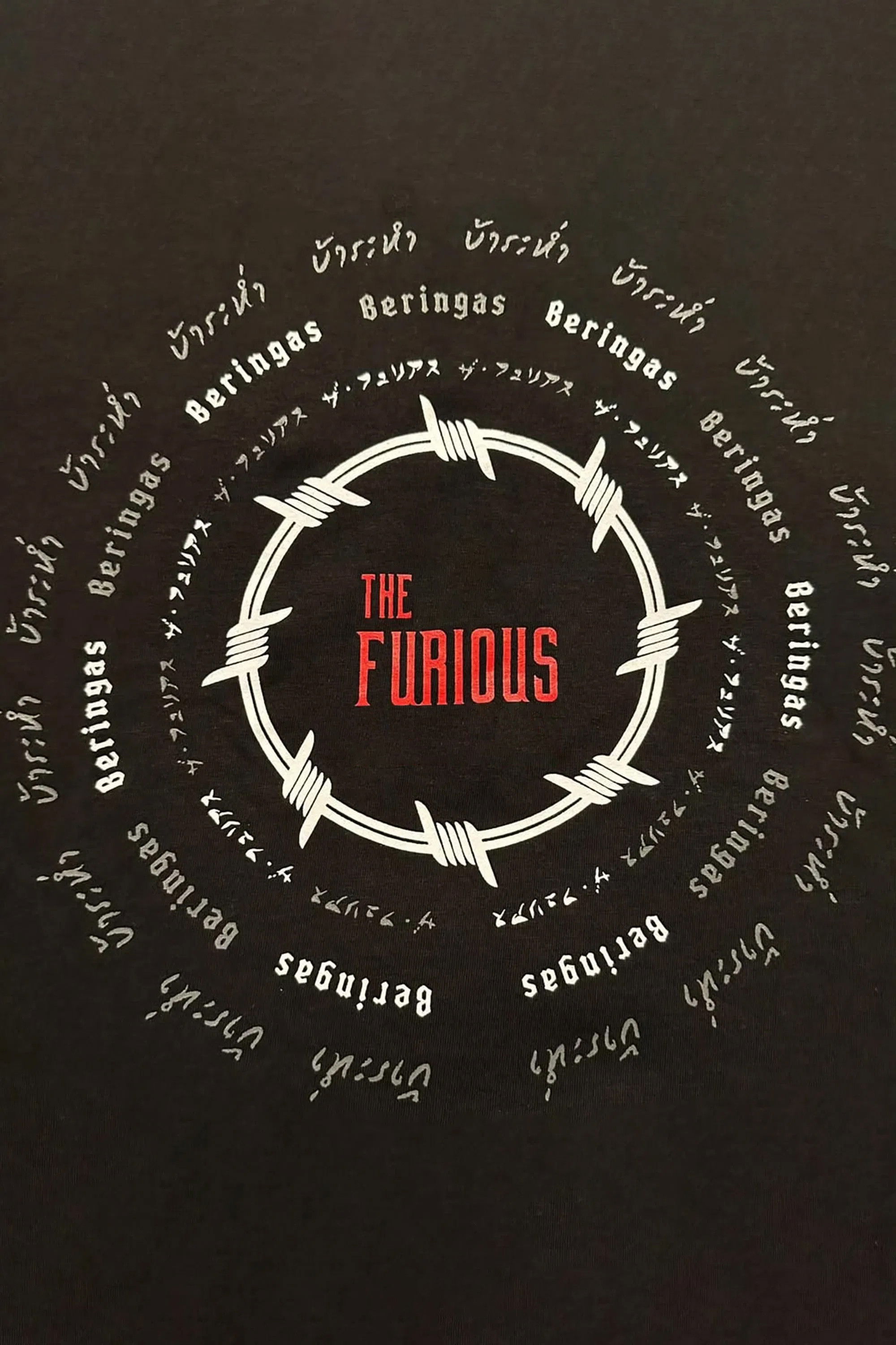 The Furious