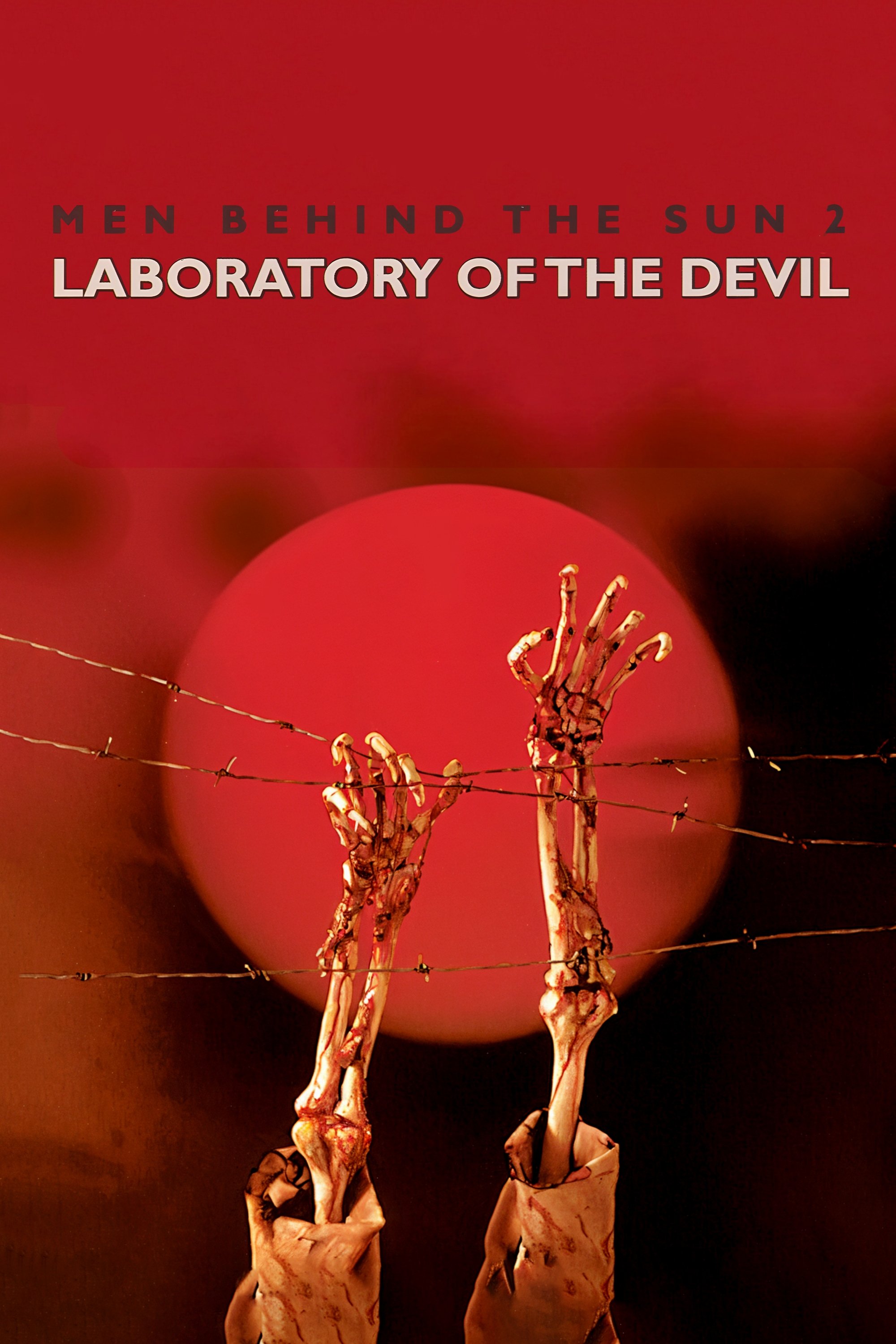 Men Behind the Sun 2: Laboratory of the Devil