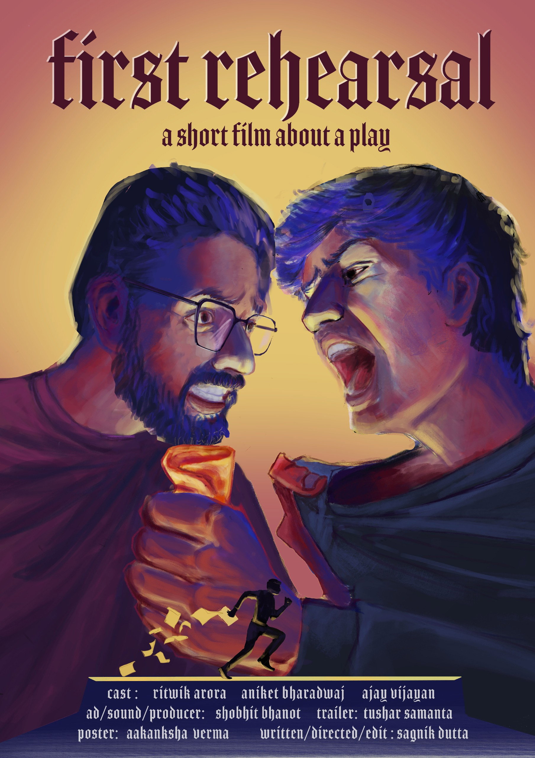 First Rehearsal (2026) movie poster