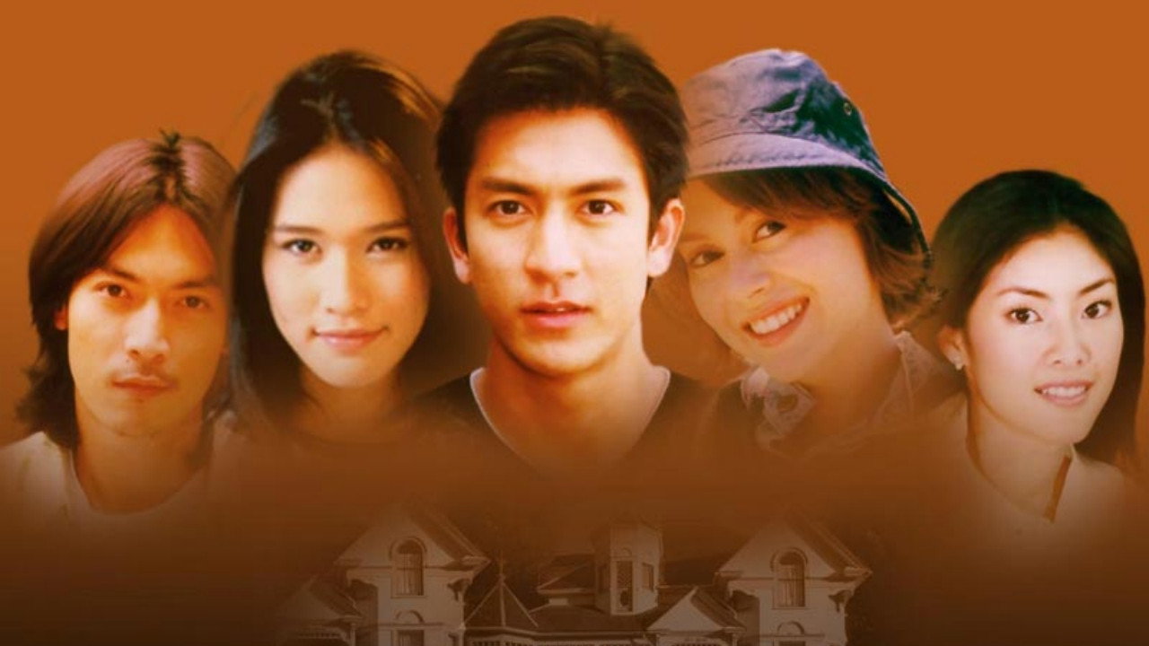 วังวารี