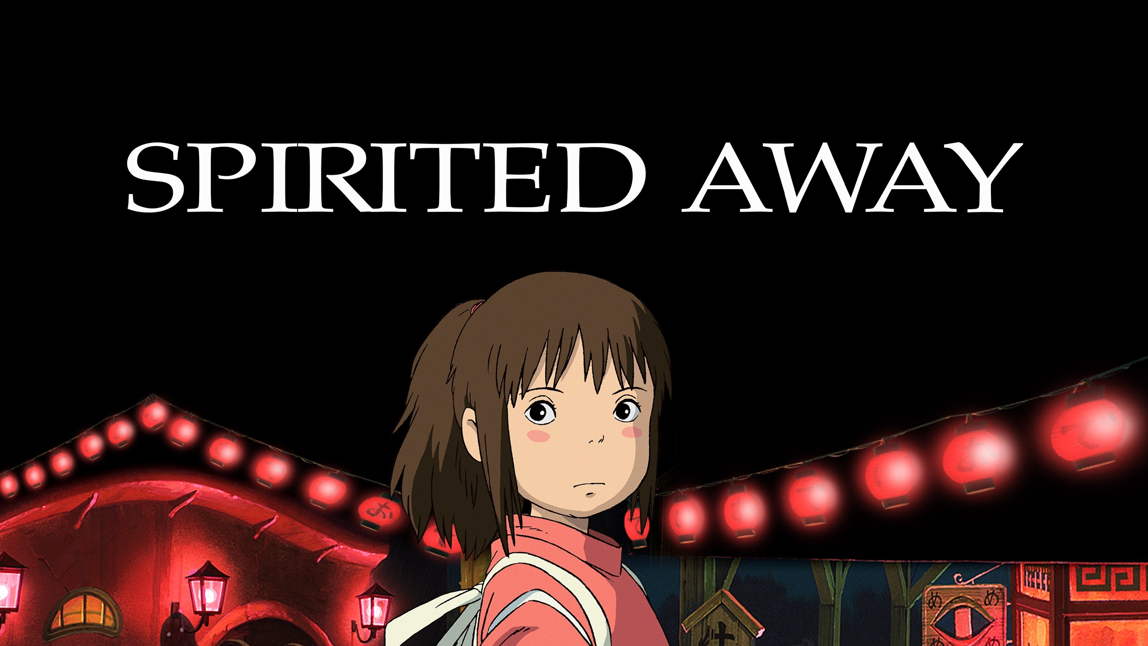 Spirited Away: W krainie Bogów