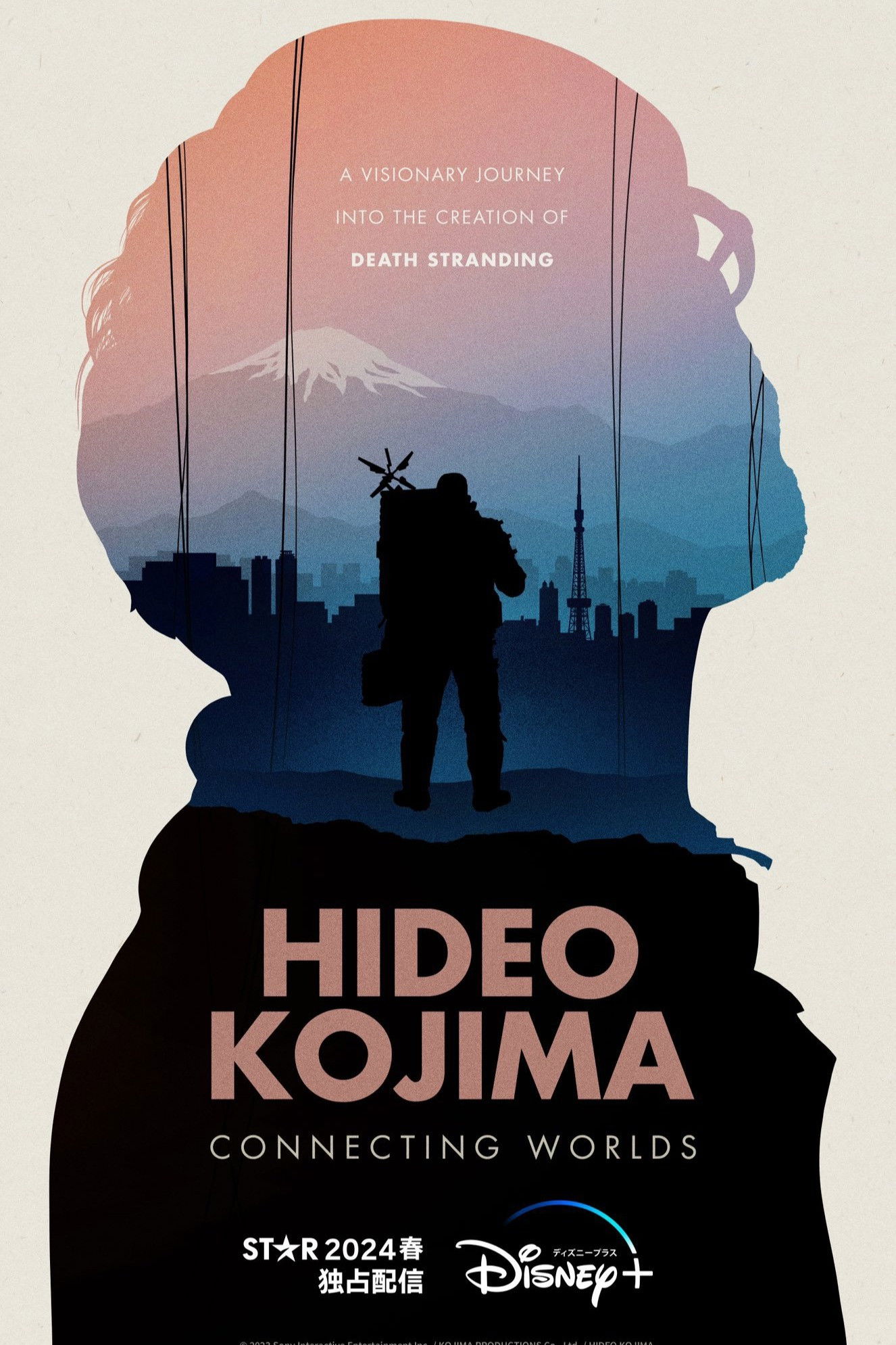 Hideo Kojima: Connecting Worlds