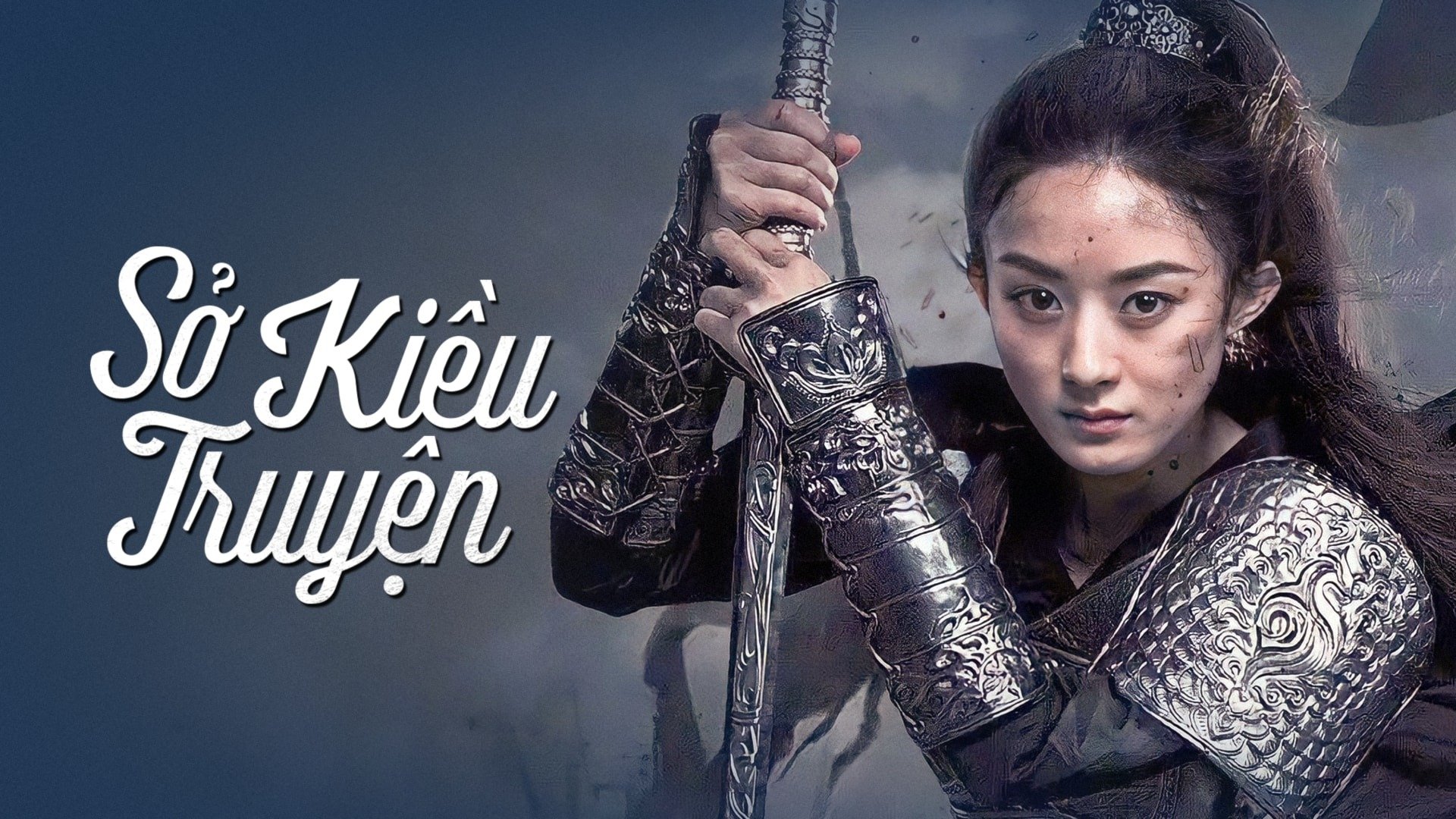 Princess Agents