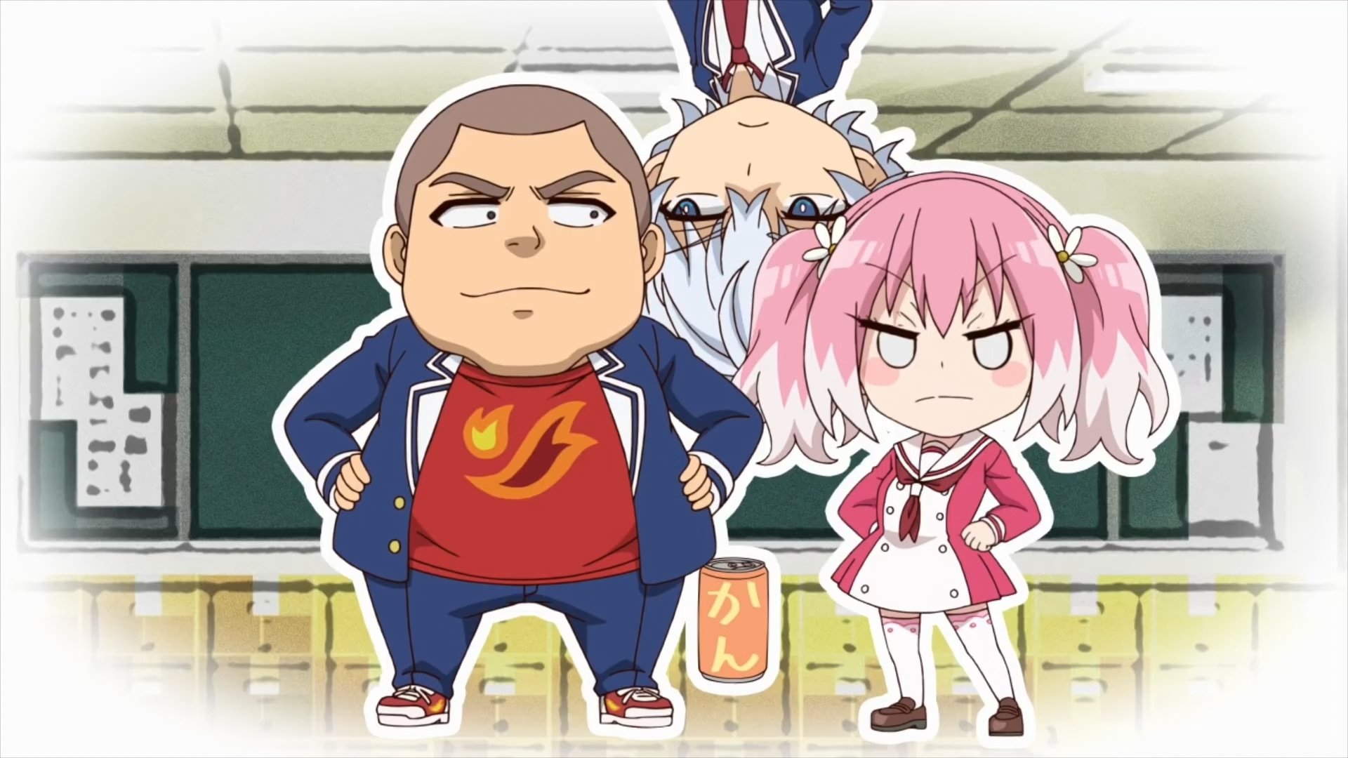 Talentless Nana