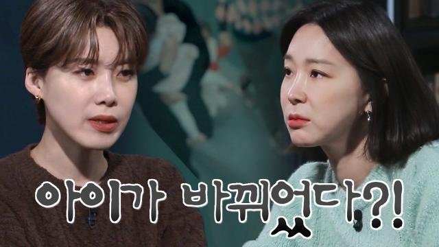 꼬리에 꼬리를 무는 그날 이야기 3x64