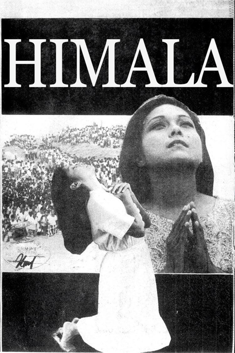 Himala