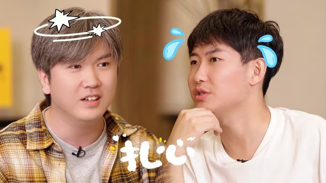 Thumbnail for Team Bonding EP1 Season 0 Episode 38