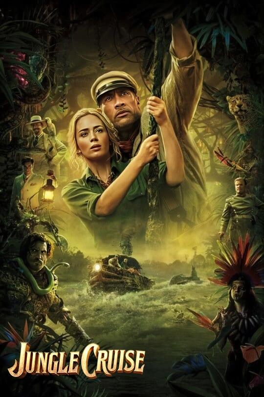 Jungle Cruise