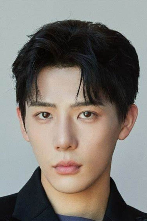 et billede af Wang Anyu