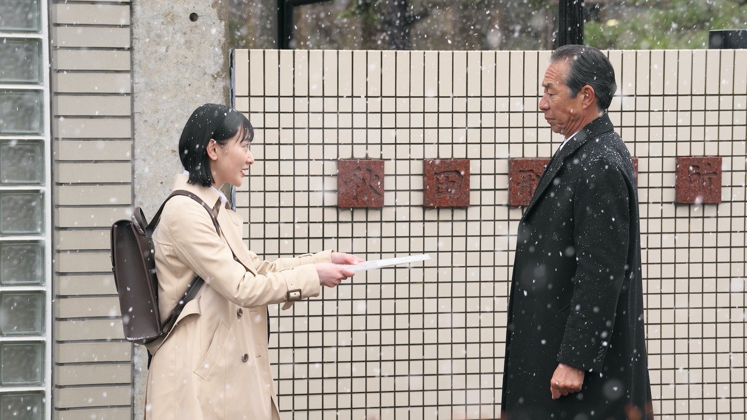 室井慎次 敗れざる者 (2024)
