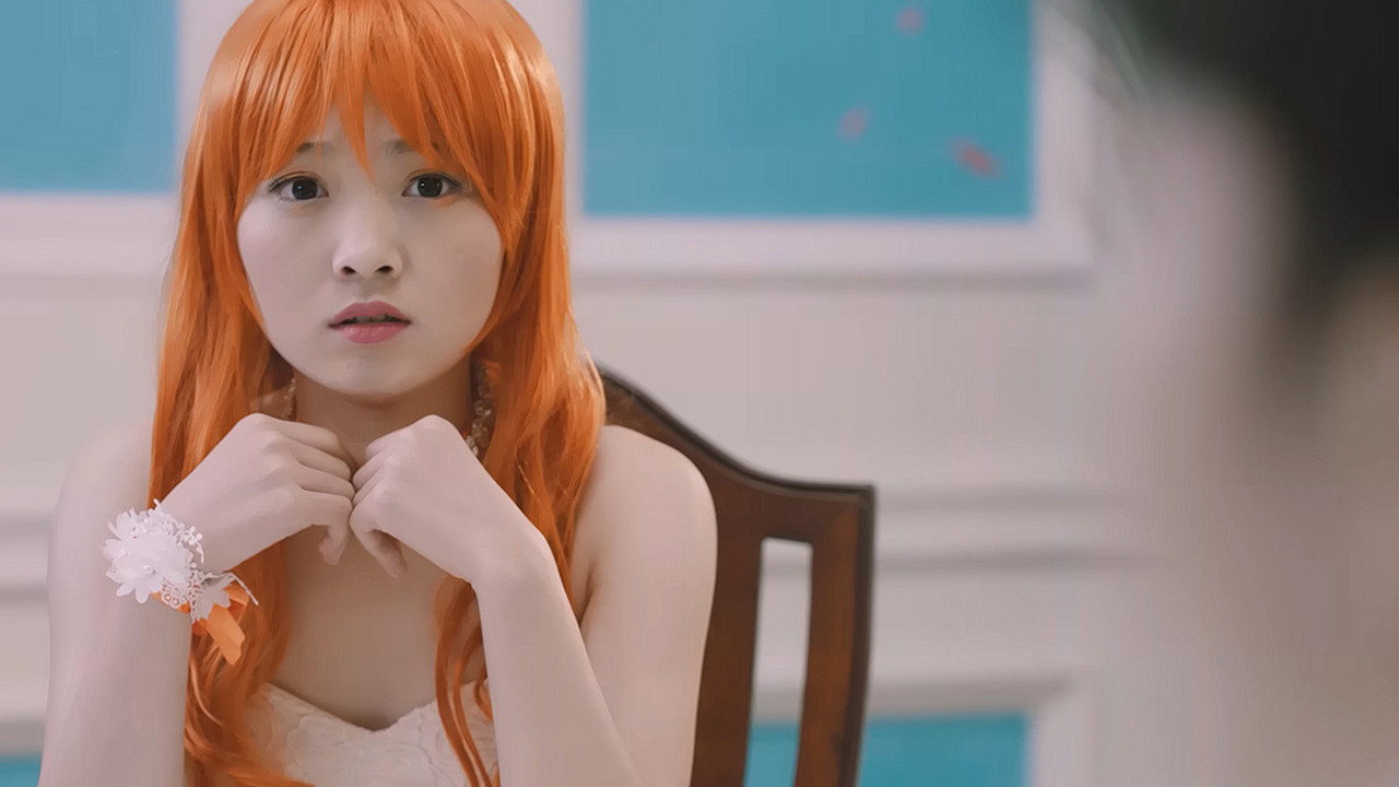 成为岛主的男人 Backdrop Blur