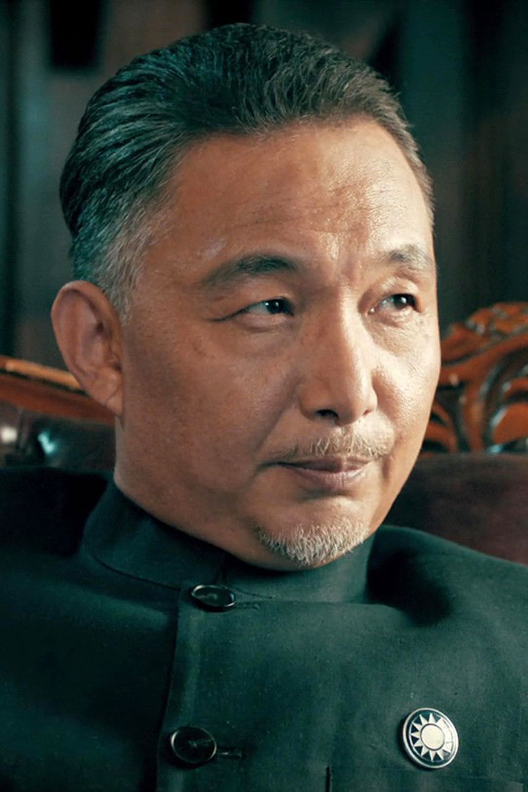 et billede af Hei Ge