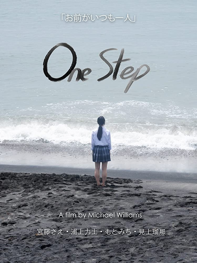 One Step