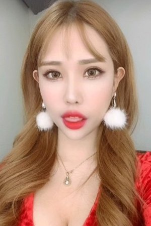 et billede af Eun Ha