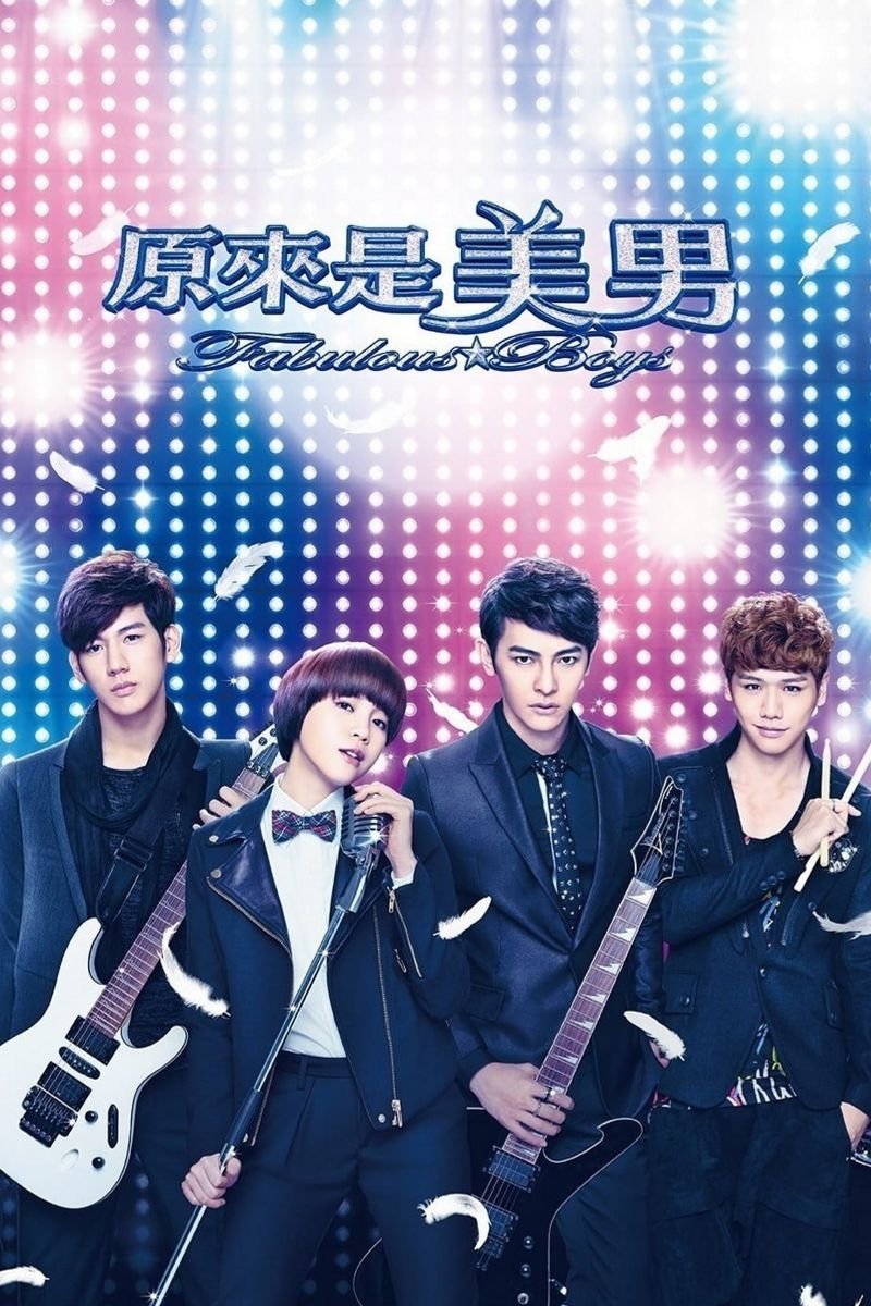 Fabulous Boys - Season 1