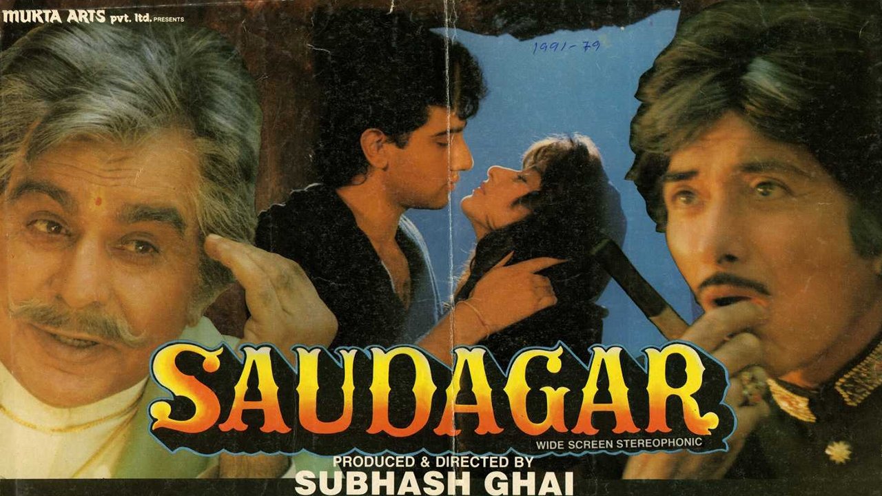 Saudagar