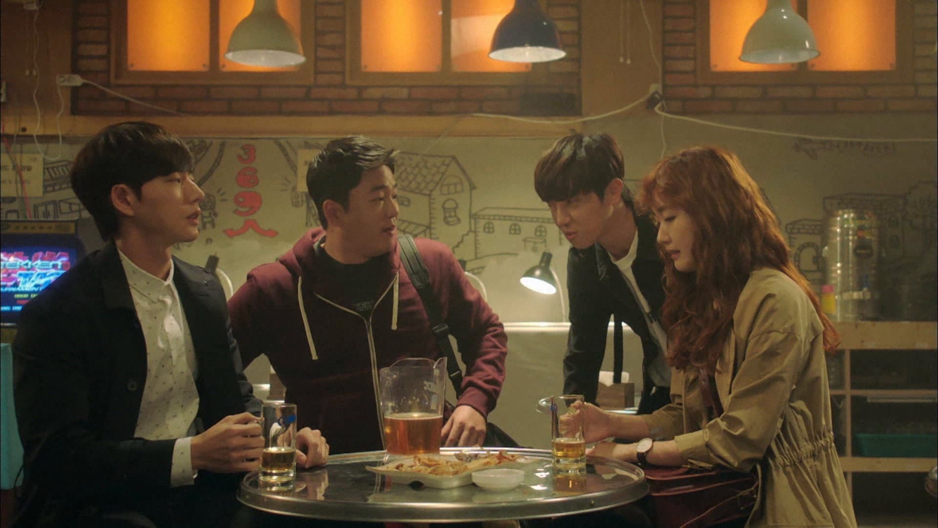 Cheese In the Trap: 1×8