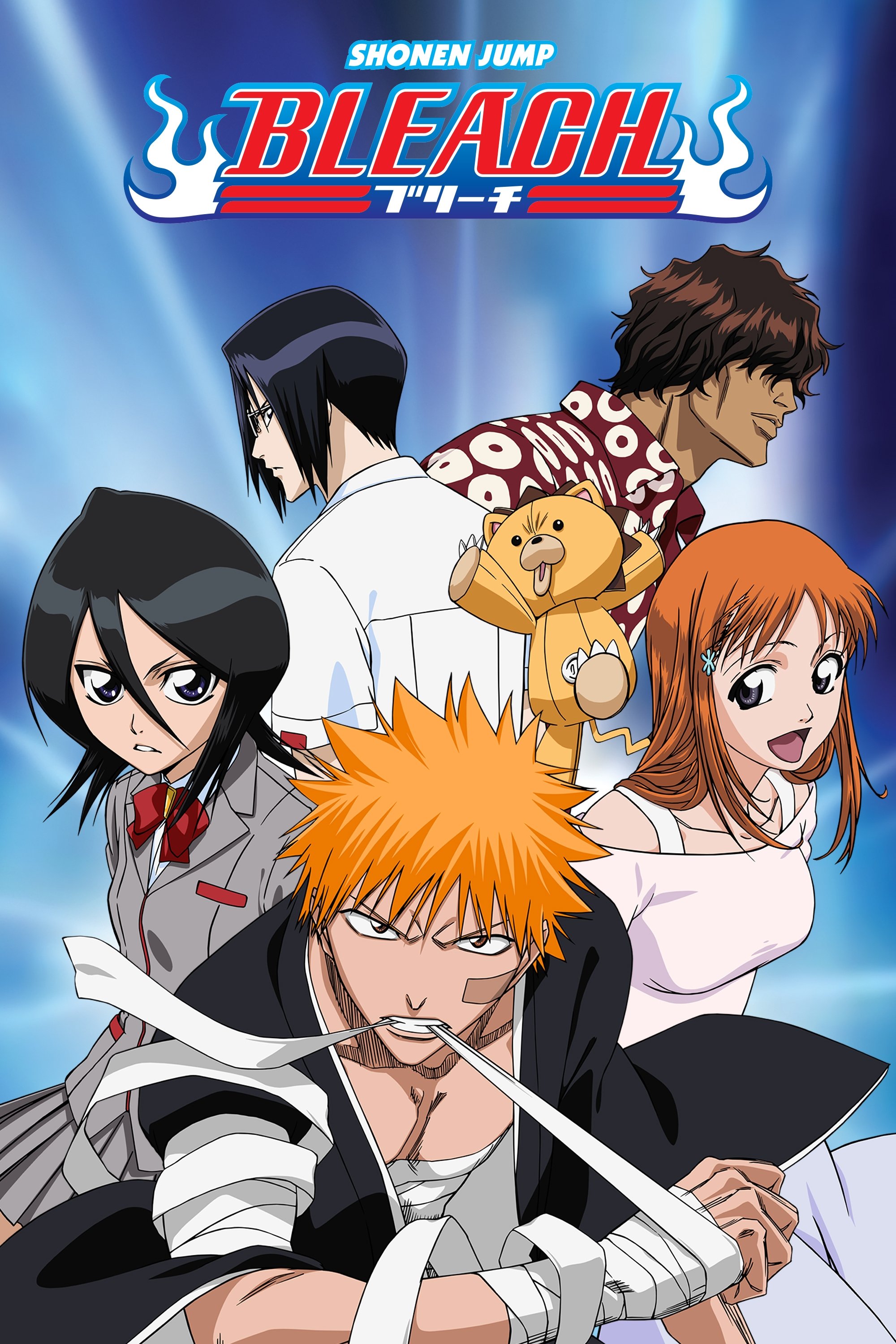 15 Anime That Were Incredible Until The Final Fight 15 Anime That Were Incredible Until The Final Fight
