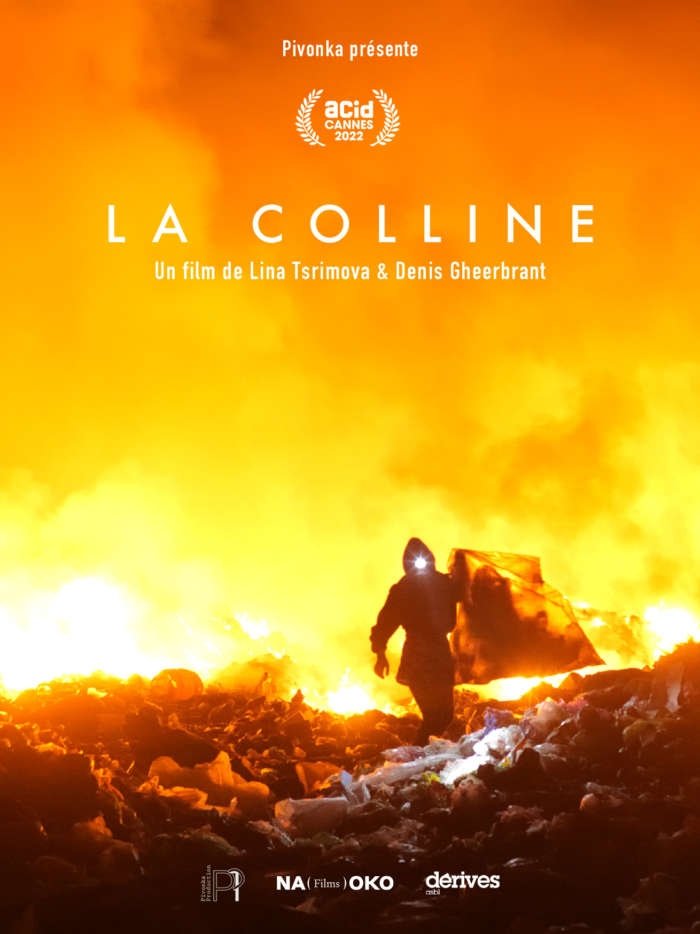 Affiche du film La colline 193729