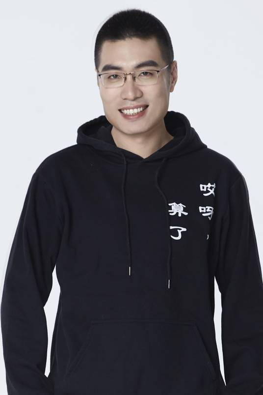 et billede af Zhou Qimo