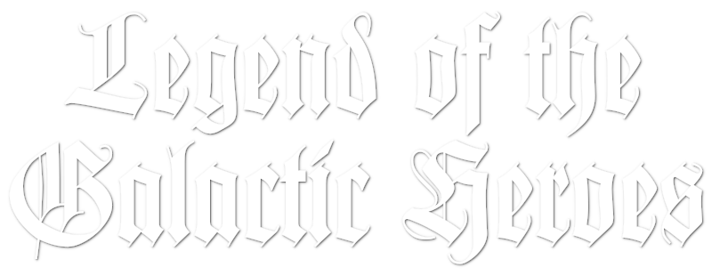 Legend of the Galactic Heroes Logo