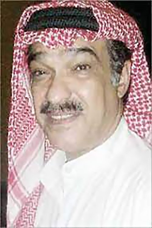 et billede af Mohammad Khaled