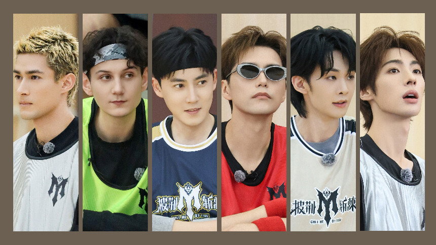 Call Me by Fire Season 0 :Episode 326  Episode 326