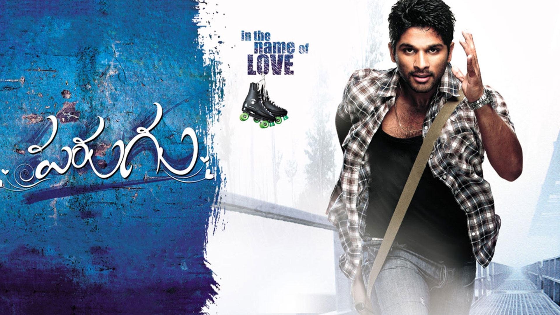 Parugu (2008)