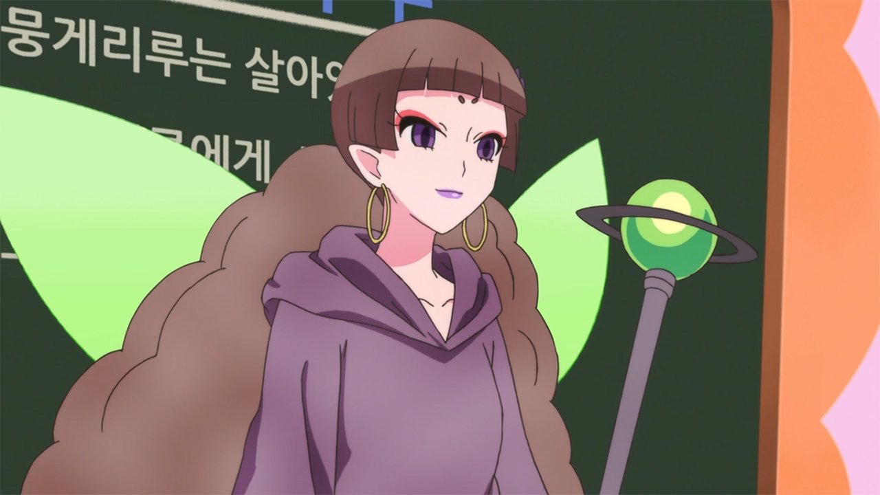 Episode 5