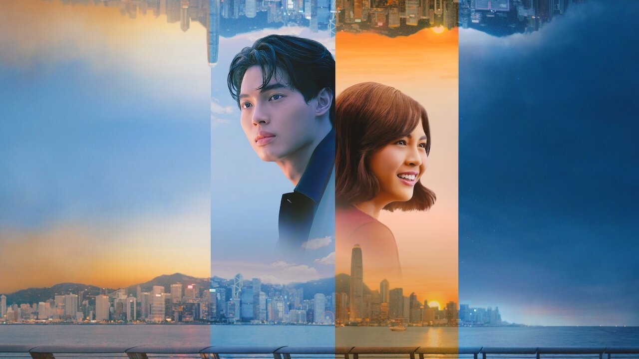 Under Parallel Skies (2024)