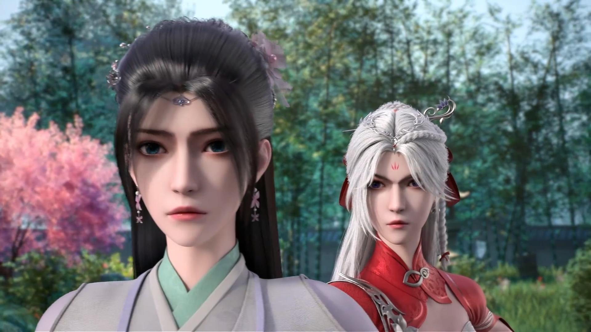 Legend of Xianwu