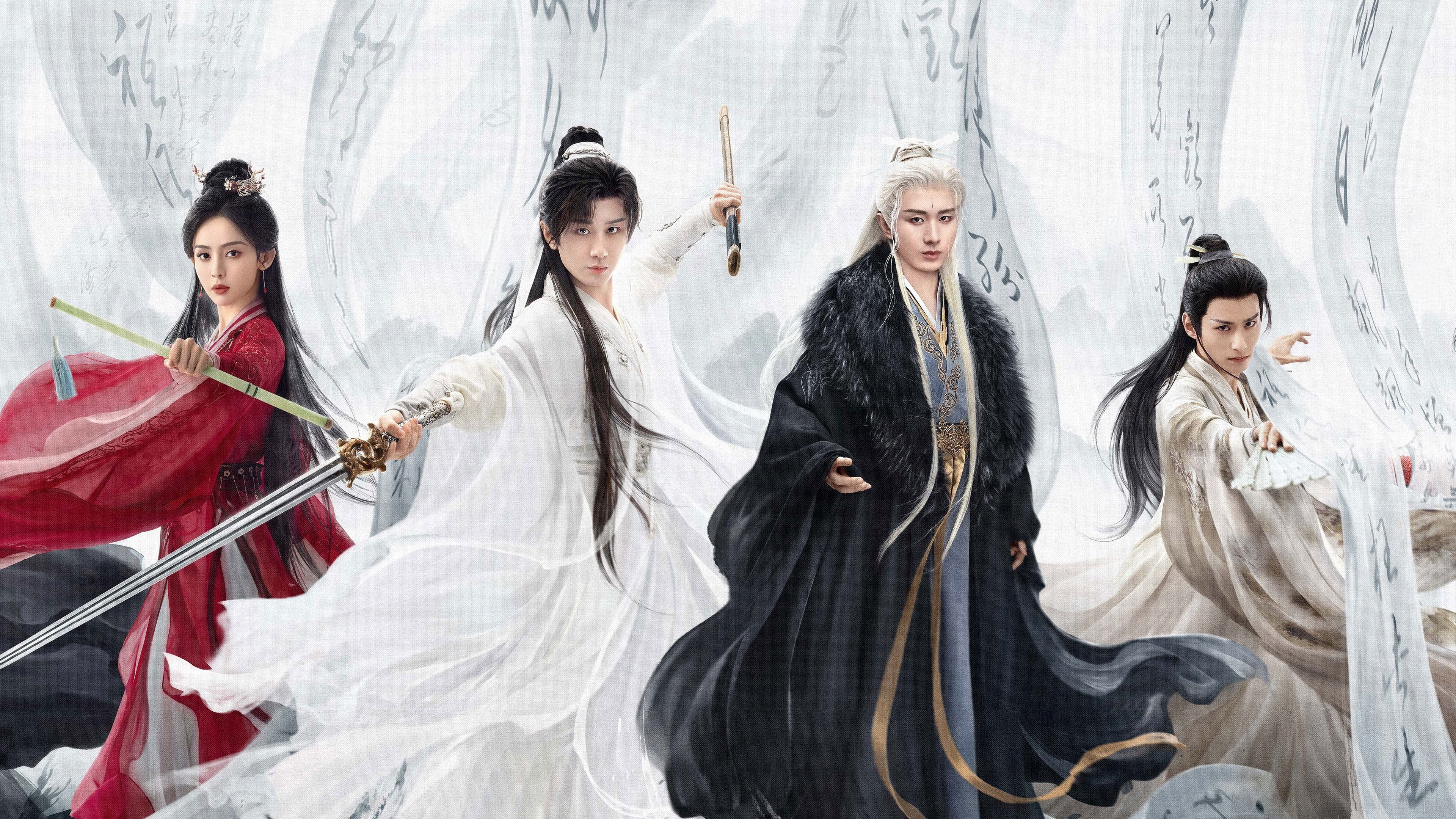 The Journey of Legend backdrop 1