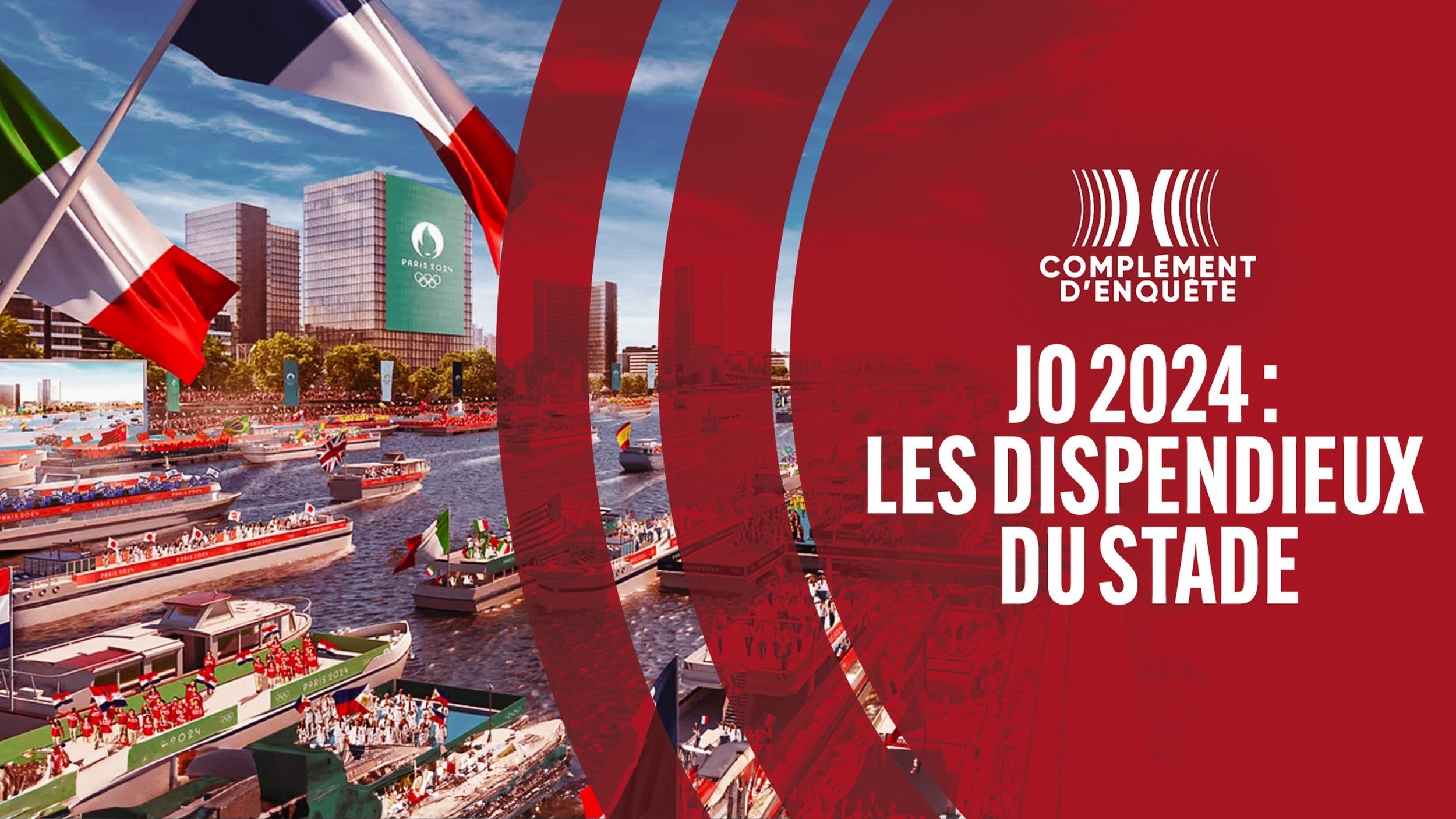 Complément d'enquête
