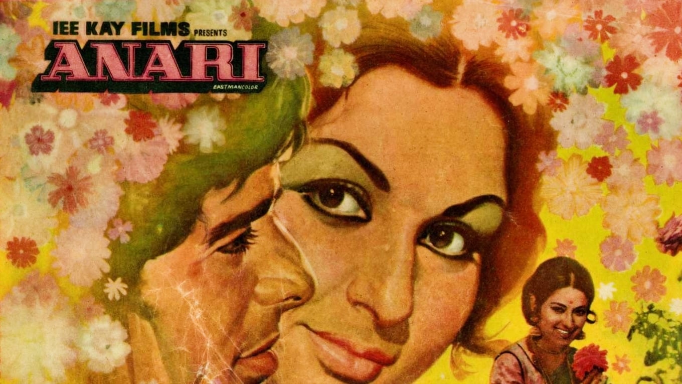 Anari (1975)
