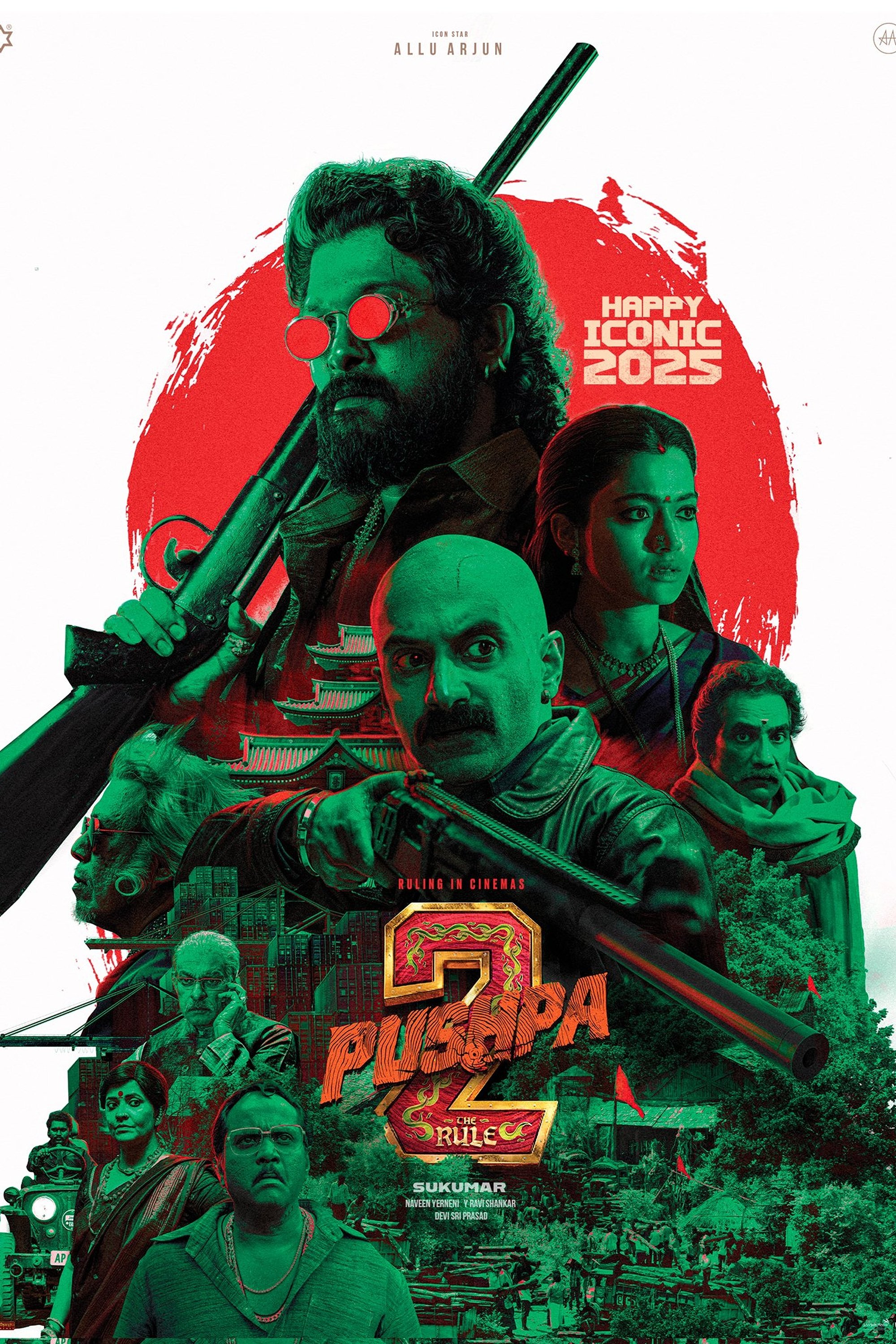 Pushpa 2 - The Rule