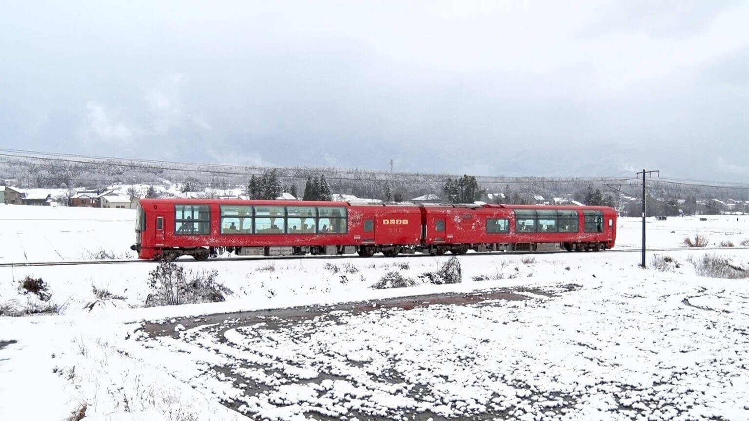 Japan Railway Journal